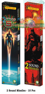 2 sound roket_amu